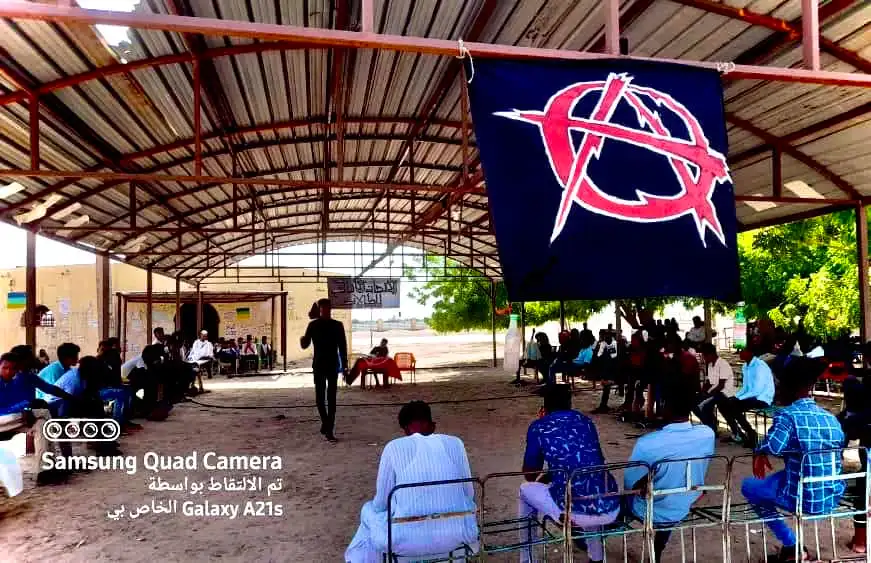 Sudan: apel za pomoć sudanskim anarhistim