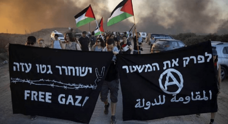 Intervju sa izraelskim anarhistom - ne možemo da si priuštimo ćutanje o Gazi