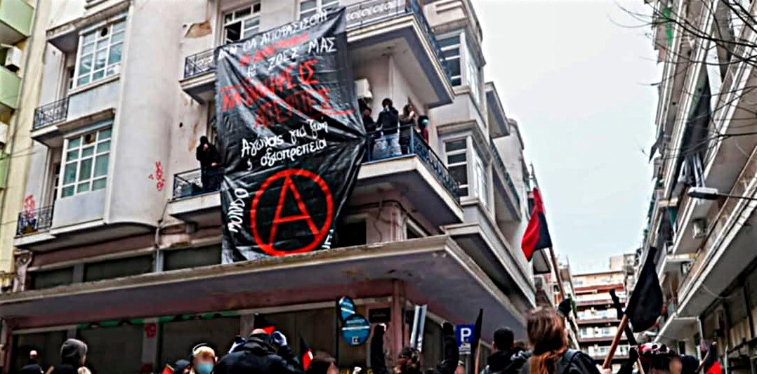 Grčka: solidarnost sa uhapšenima u Mundo Nuevo skvotu