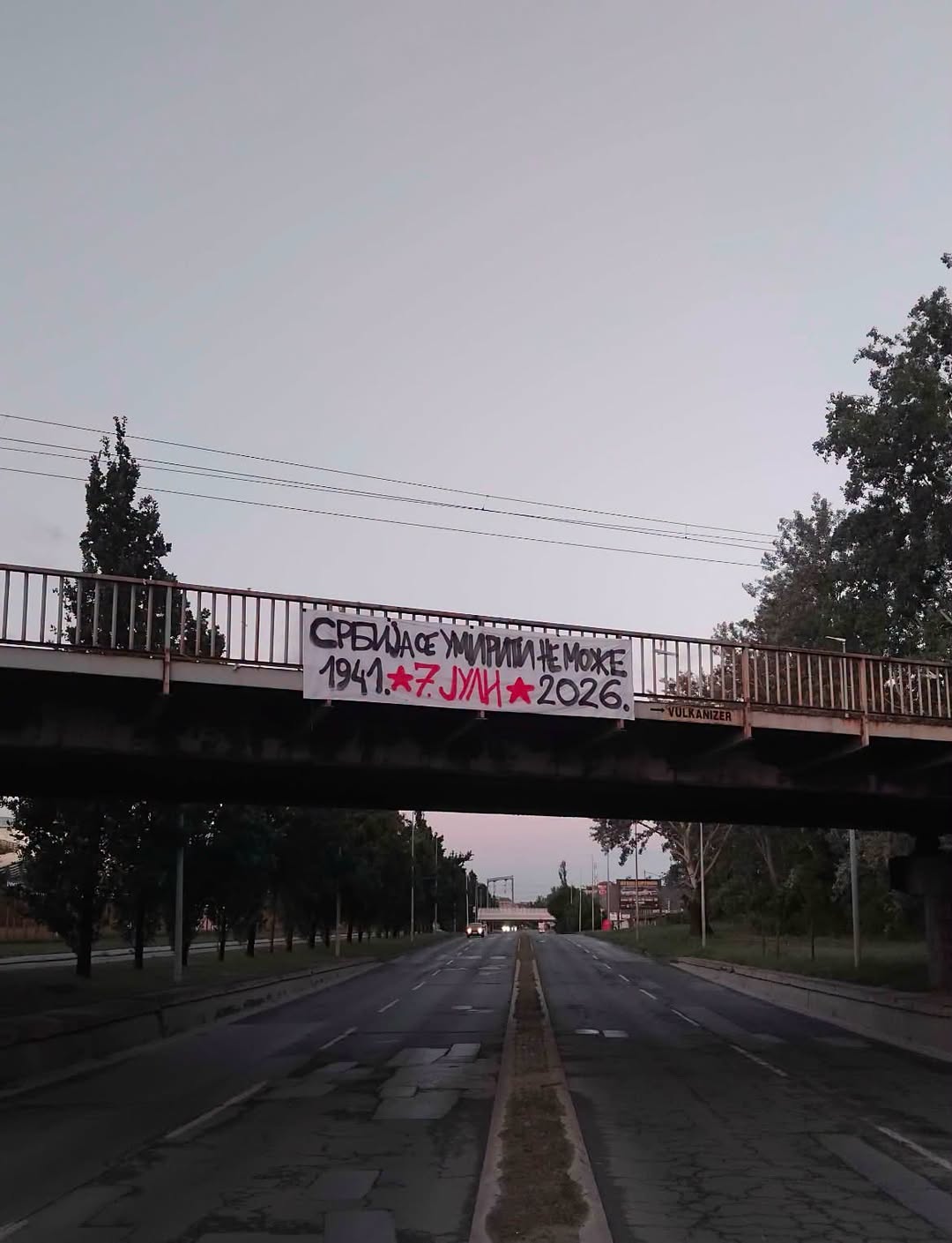 Slava partizanima! 7.juli 2026, Novi Sad